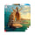Merch Imagination Puzzle: Jacek Yerka Port / Harbor 1000 elementów - 1275296 - zdjęcie 3